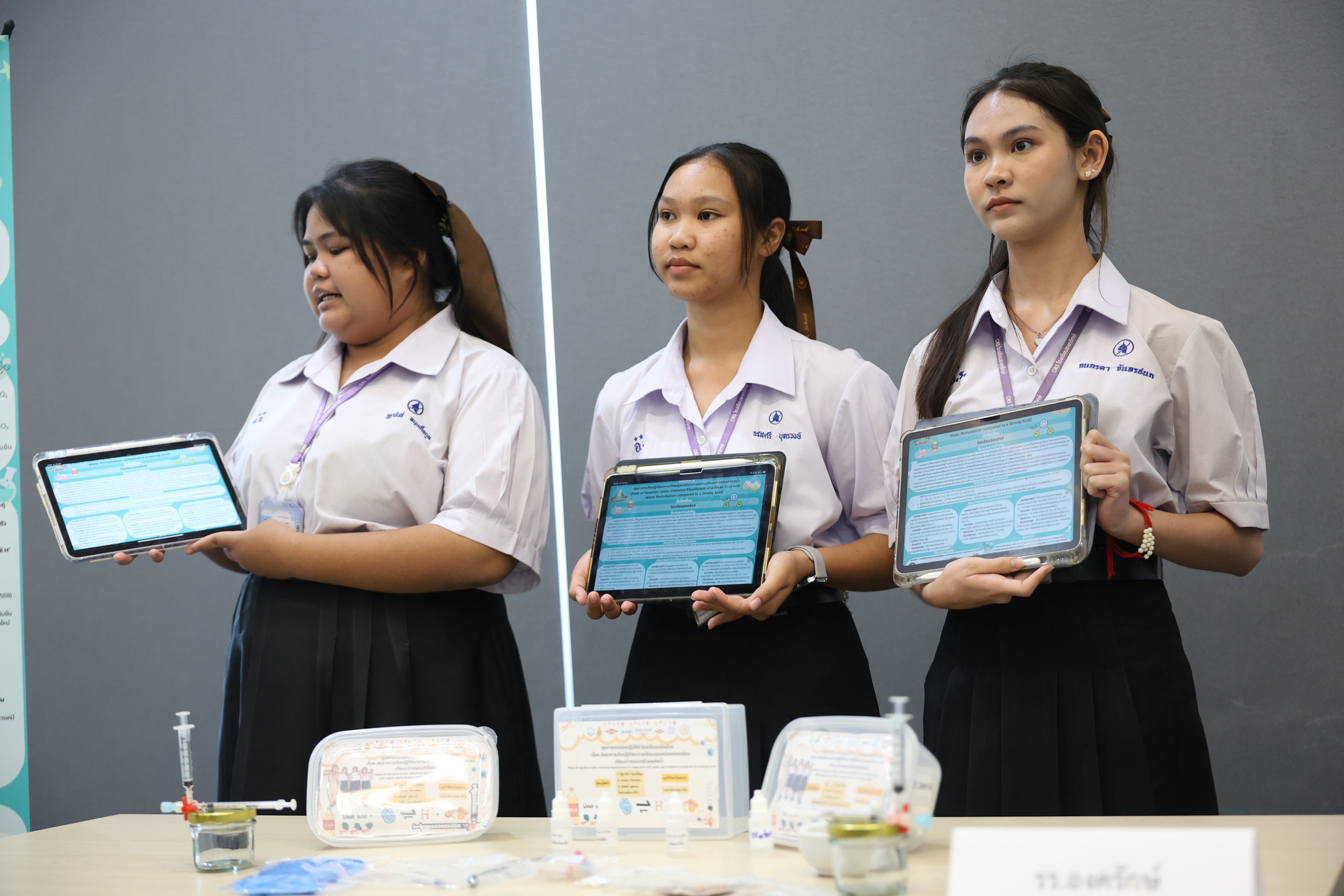 ประกาศผลการแข่งขัน DOW-CST AWARD การประกวดโครงการการทดลองเคมีแบบย่อส่วน ประจำปี 2568